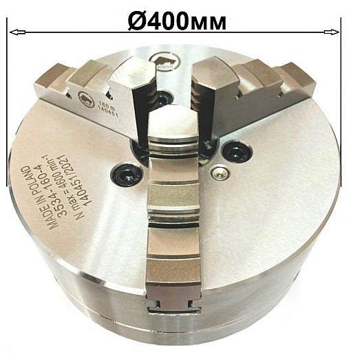 Патроны токарные ф400мм Bison-Bial